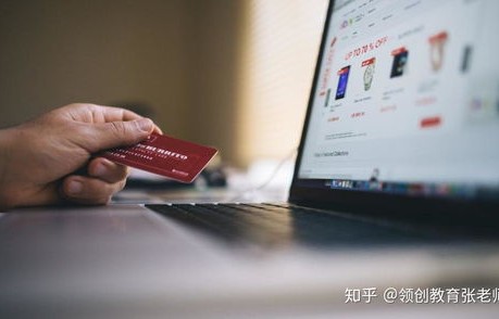 电子商务专业千万别报