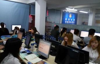 电子商务美工专业技能