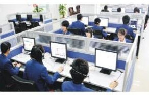四川专业电子商务资讯