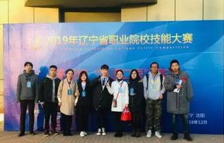 北软电子商务专业是什么