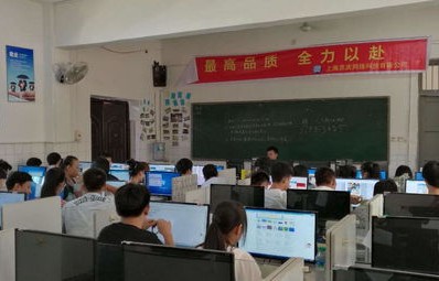电子商务专业好考国企吗