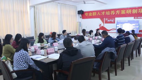 广东中职学校电子商务专业排行