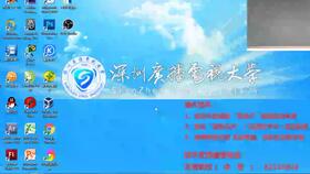 学期总结专业课电子商务