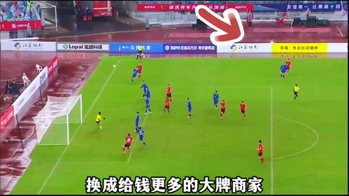 你觉得苏超爆火的缘由是什么